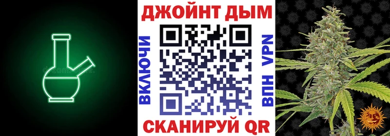 Купить закладку A PVP  Метадон  Меф мяу мяу  Армянск