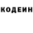 Амфетамин VHQ Introvert,