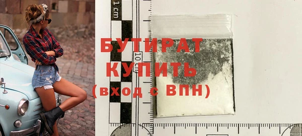 спайс Коряжма