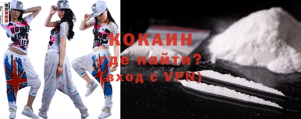 спайс Коряжма