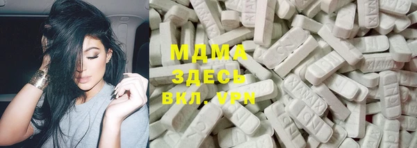 альфа пвп VHQ Корсаков