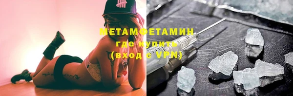 экстази Костерёво