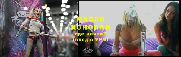 спайс Коряжма