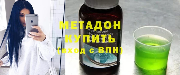 экстази Костерёво
