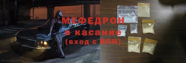 альфа пвп VHQ Корсаков