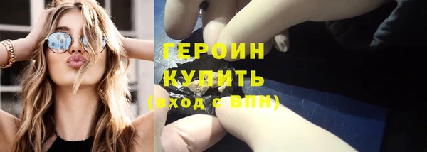 спайс Коряжма