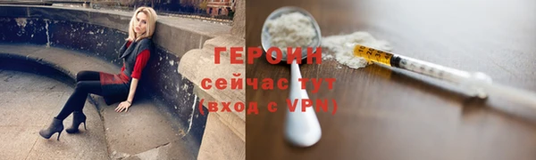 спайс Коряжма