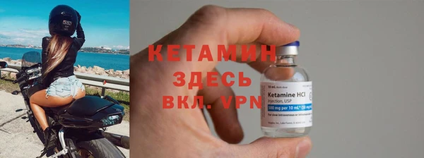 спайс Коряжма