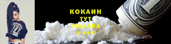спайс Коряжма
