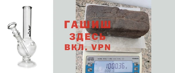 альфа пвп VHQ Корсаков
