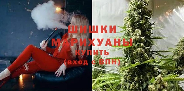 экстази Костерёво
