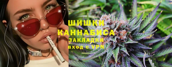 альфа пвп VHQ Корсаков