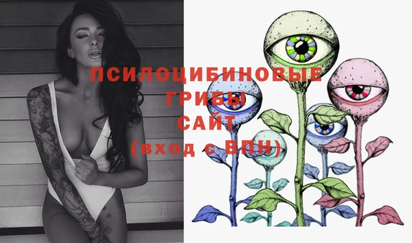 альфа пвп VHQ Корсаков