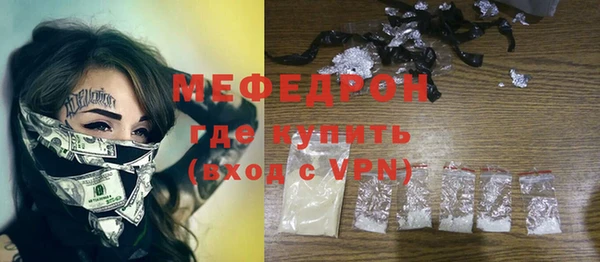 спайс Коряжма