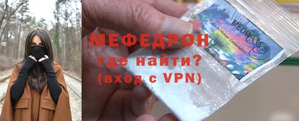 спайс Коряжма